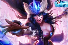 3月份最值得关注的三件LOL大事：国服玩家大量“外逃”！图片