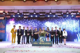 浙江8套辣妈节暨第三届全球孕婴童电商领袖论坛在杭举行图片