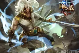 爆料（二）魔镜魔镜 到底谁最帅图片