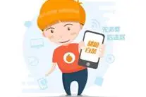 消费金融成下一个风口 “白条”业务将受宠图片