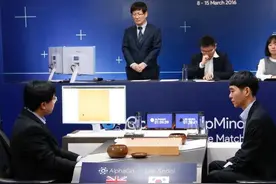 机器赢了 谷歌围棋AlphaGo击败李世石图片