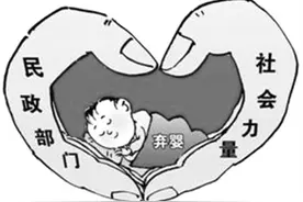 数百人排队领养“一孩” 收养“二孩”得等等图片