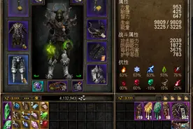 《恐怖黎明》斜眼术士星座技能加点及配装BD玩法图片