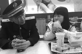 8岁贵阳女孩寻父 误乘高铁抵长沙图片