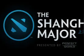 DOTA2上海特锦赛 败者组第三轮 OG vs Fnatic 战况文字直播图片