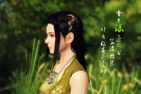 时装控必看 天涯明月刀萌妹时装搭配技巧图片