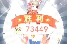 奇迹暖暖第二期梦恋奇迹真爱永恒1-5关属性及高分通关搭配汇总图片