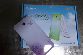 人生中真正意义上的属于自己的第一部手机：Google 谷歌 Nexus 六太子入手初体验图片