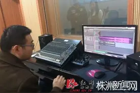大学生团队创作工大版《小幸运》追忆我们的大学时光图片