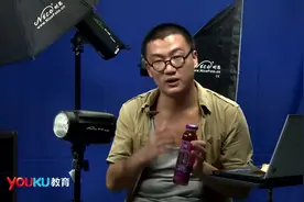 单反摄影之瓶装饮料的拍摄 学习教程视频封面