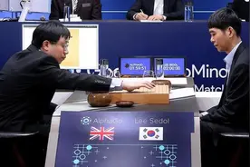 AlphaGo胜之不武，但人工智能最终将为人类“打酱油”图片