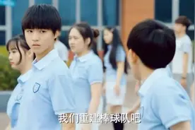 凯源 细数被邬松恋爱光波击伤的无辜群众们视频封面