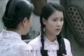 东窗事发！张嘉译女儿亲生母亲是谁？竟然是她！视频封面