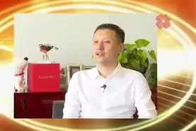 专访京东集团副总裁黄东升视频封面