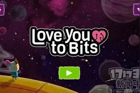 我爱你的每一块碎片《LoveYoutoBits》评测图片