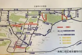 济南公交线路有调整！英雄山路附近的“南城居民”看过来~图片