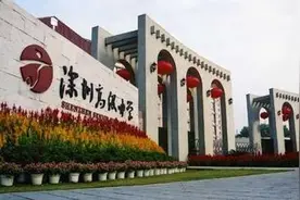 深圳高级中学龙华分校学区范围下月公布图片