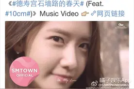 上快本出solo，清纯女神林允儿美颜来袭！图片