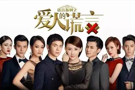 独家对话《爱人的谎言》贾青：我只相信，越努力才会越幸运图片