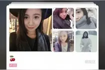 陌陌推匿名点赞功能 网友：微信快跟上图片