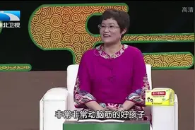 叶黄素竟然有能影响到视力！快来学习一下视频封面