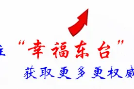 江苏企退人员养老金将迎“十二连涨”人均月增160元图片