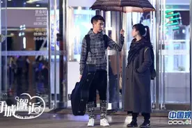 《同城邂逅》今日上映 于朦胧自曝初恋很“朦胧”图片