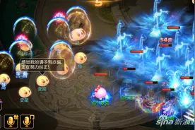 梦幻西游手游泡泡王第三形态 脸好有高神图片