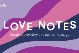 Spotify庆祝白色情人节 推Love Notes告白歌单图片