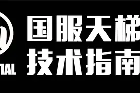 炉石传说国服天梯技术指南：二月特别版图片