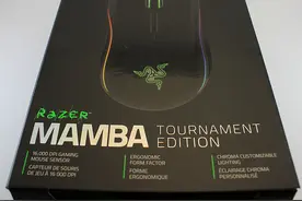 为信仰之光买单，雷蛇 Razer 曼巴眼镜蛇 竞技版 鼠标 开箱图片