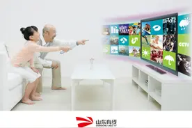 时移回看，给您一个在线的影视体验图片