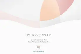 iPhone5SE携iOS 9.3正式版来袭 3.22推送图片