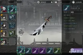 武器怎么融合 影之刃2武器融合玩法全面解析图片