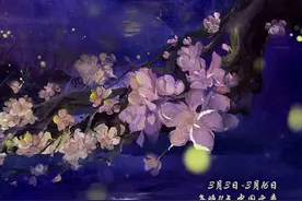 朝花夕拾|“疯狂动物城”知识手册图片