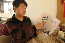 市民三年收集2200条青岛方言图片