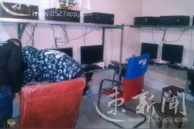 挺普通一民房为啥孩子老爱往里钻？宿迁这家黑网吧被“连锅端”图片