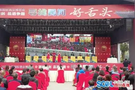 “酒城论剑·品酒争霸”：民间十大高手出炉图片