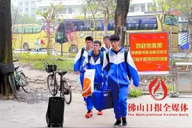 佛山近4万人赴考高考英语听说 成绩于3月下旬公布图片