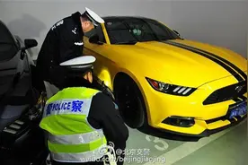 北京改装车聚会被查 网友：富二代真人秀炫富被抓了吧图片