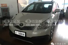 小P心推荐——丰田逸致图片