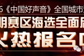 现场实拍三明沙县机场今日正式通航啦！三明人飞天梦圆！图片