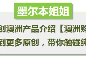 ✌过年必备干杯吧朋友！澳洲解酒神器Hydrodol帮你护肝醒酒防宿醉！图片