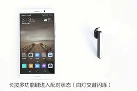 华为mate9蓝牙耳机操作演示-QCY-Q11视频封面