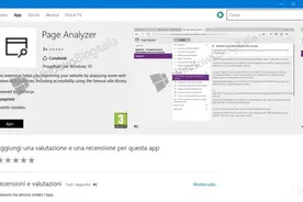 Win 10手机版Edge也很快支持Edge插件扩展图片