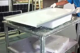 实拍太阳能板生产线视频封面