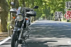 现身说法，买车到底该在乎什么？图片