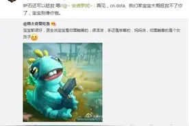 炉石传说圈虐狗排行榜单 听说又是情人节了图片
