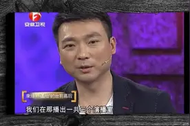 主播康辉揭秘提词器秘密！旁边控制的人睡着了，全靠自己说视频封面