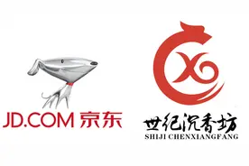 世纪沉香坊：入驻京东，用实力说话的强强联合图片